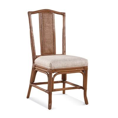 Beige Slat Back Side Chair (Set of 2) I3352
