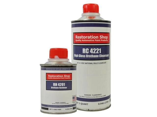 Yellow Urethane Basecoat Clearcoat Car Paint Kit U16836