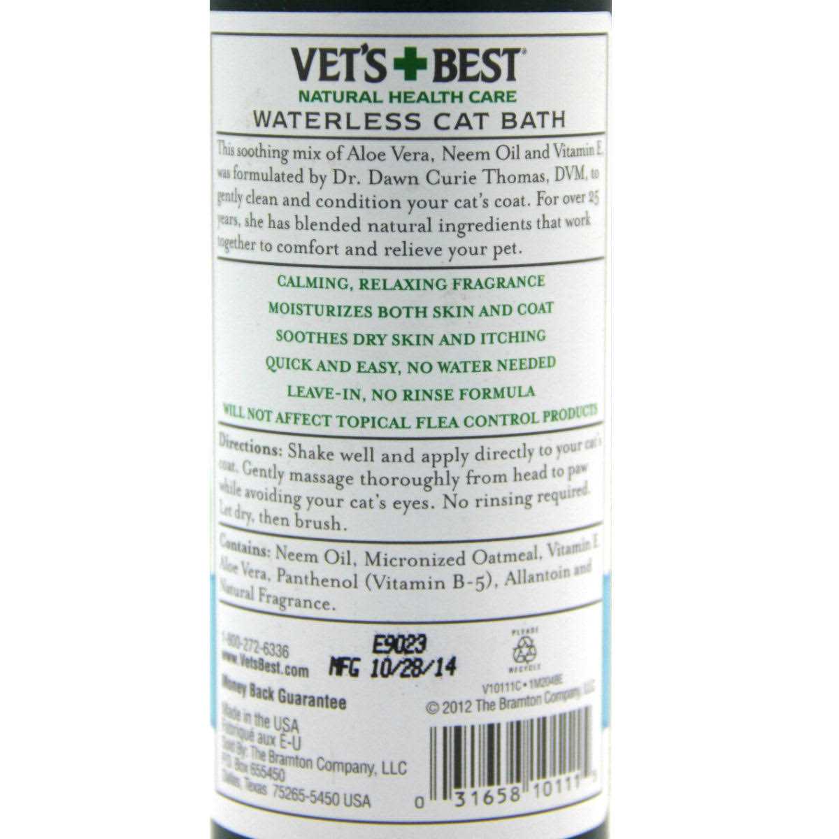 Cat Waterless Bath B290067