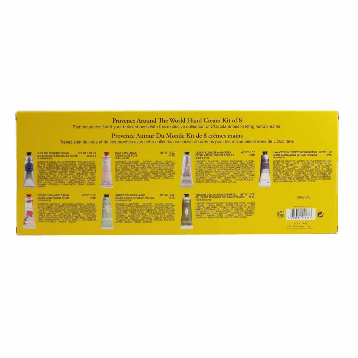 Hand Cream Kit of 8, 30ml/1oz each V151503
