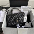 Leather Flap Bag S7300