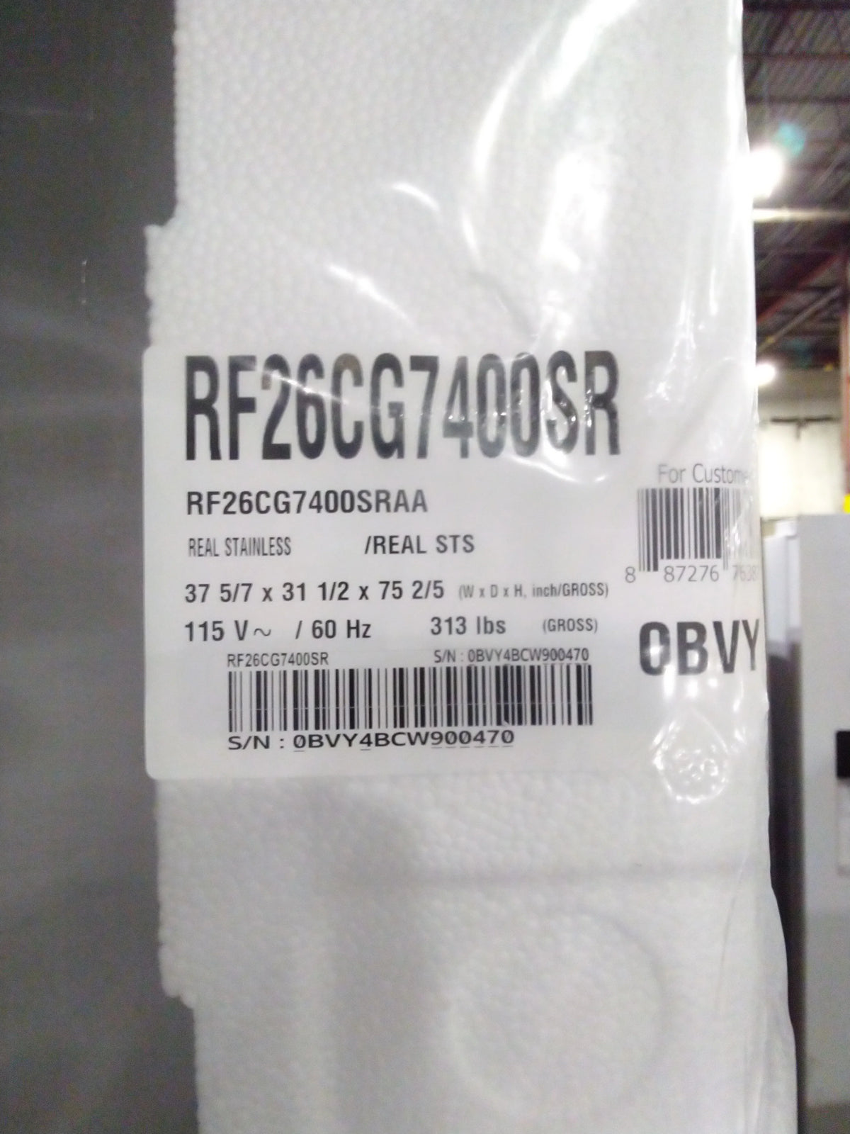 25 cu. ft. Stainless Steel French Door Refrigerator O7927