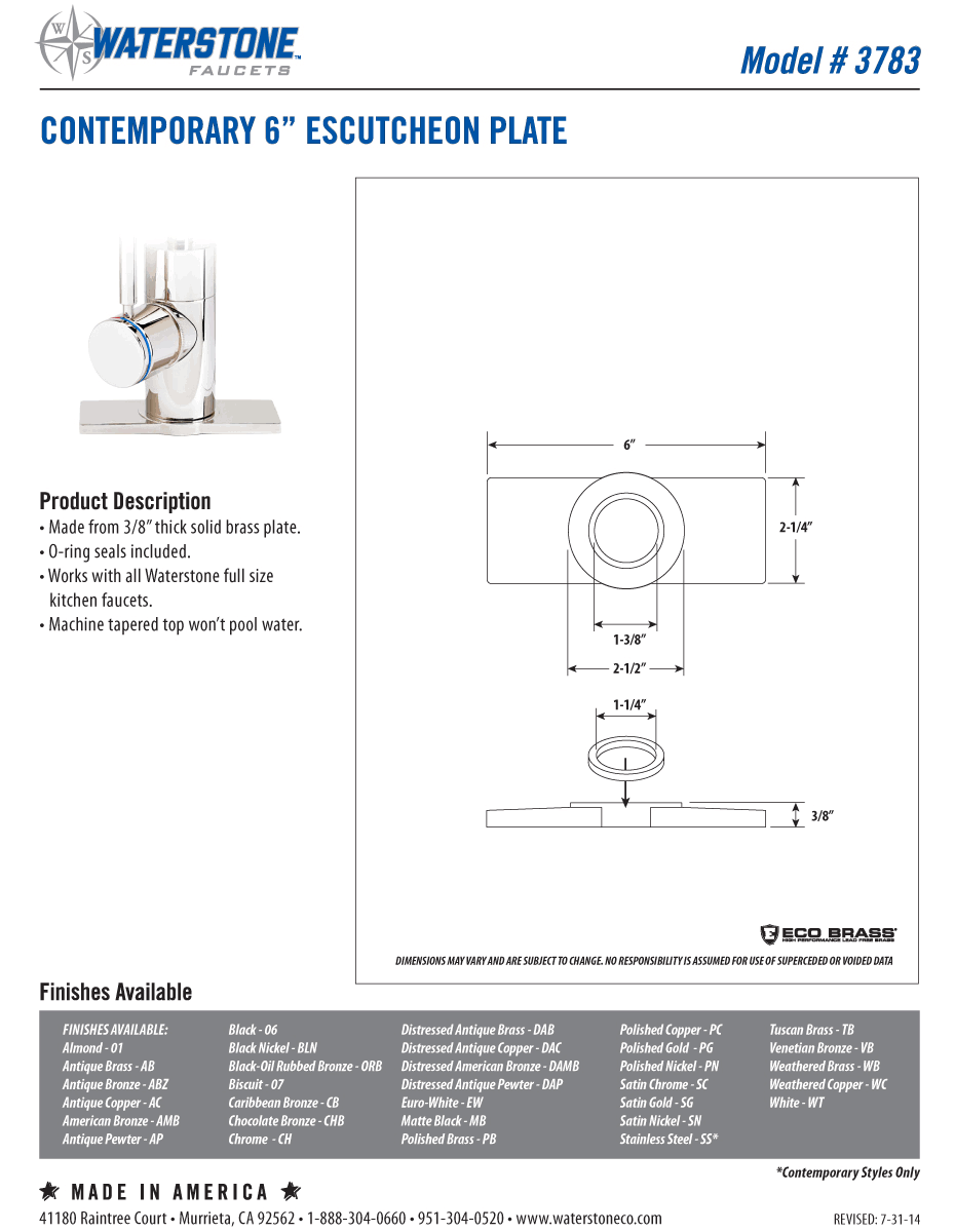Polished Brass Escutcheon Base Plate Q97990