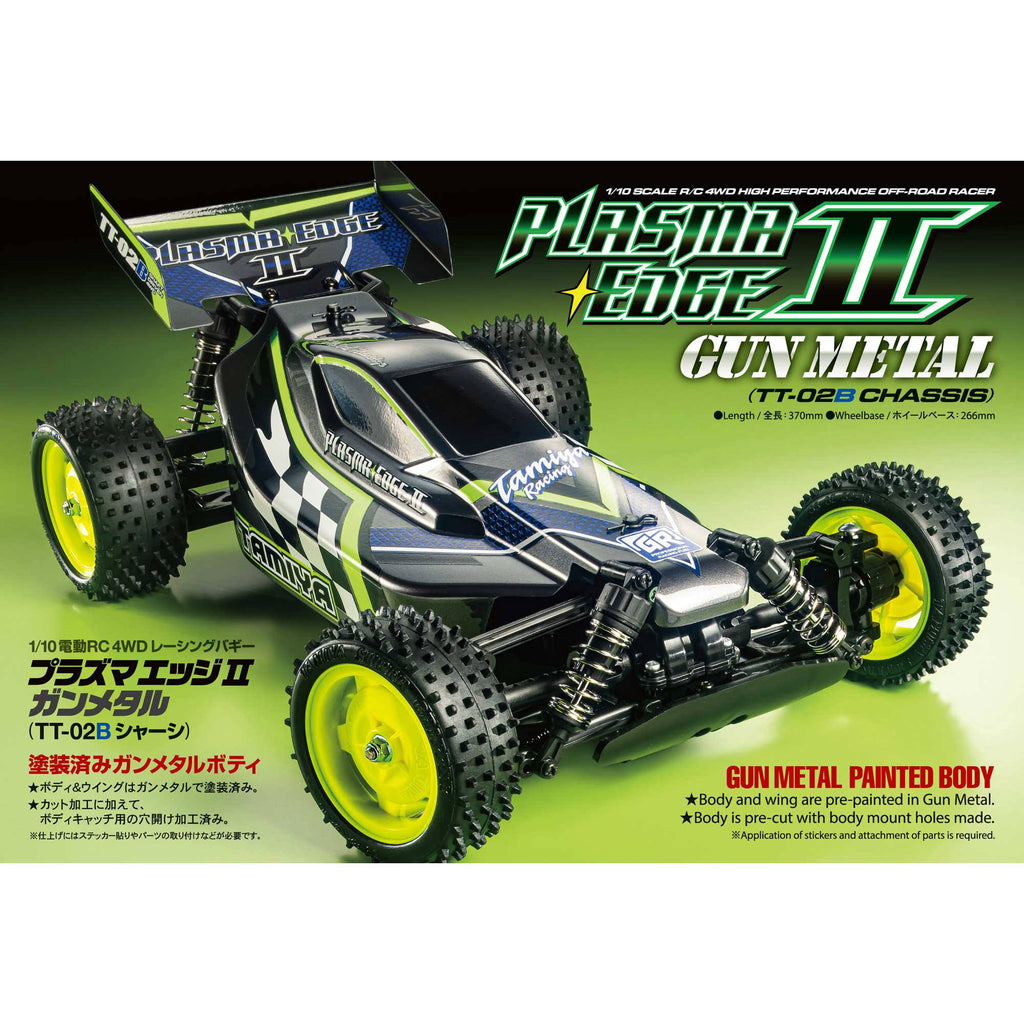 1/10 Plasma Edge II Gun Metal TT-02B Q984778