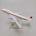 16cm Alloy Airplane Model W5055