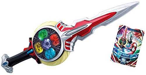 Ultraman Orb DX Orb Caliber M861999
