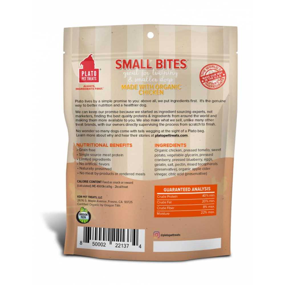 Dog Treats M207779