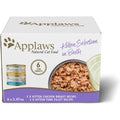 Natural Kitten Wet Cat Food in Broth Variety Pack C951544