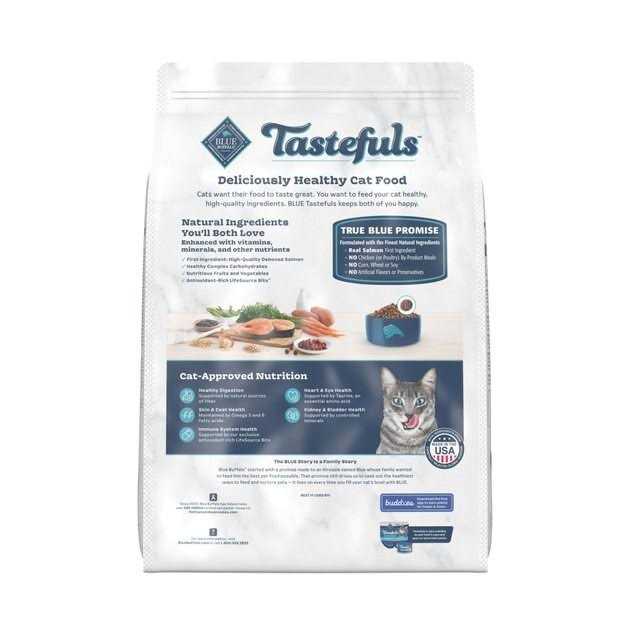 Adult Dry Cat Food Brown Rice U48368