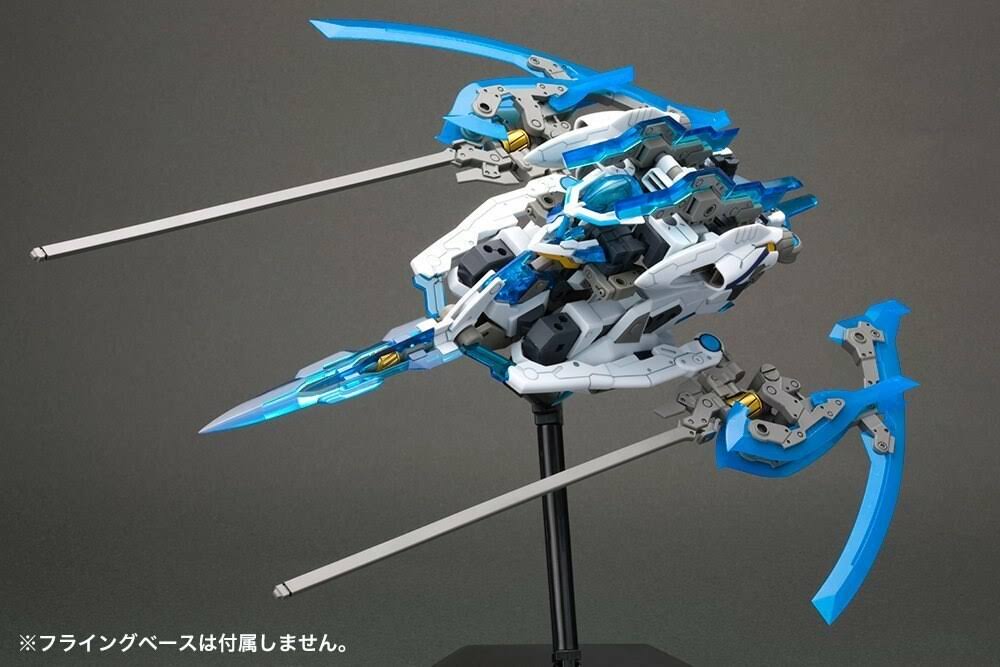 1/100 Scale Frame Arms Kit X982