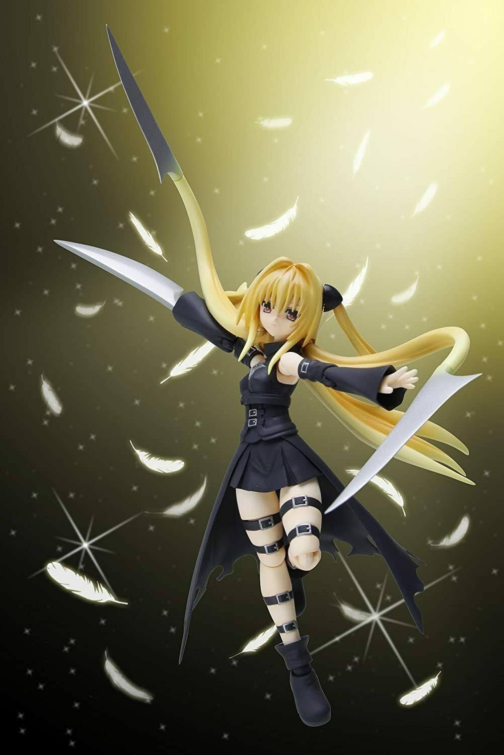 Konjiki No Yami S.H.Figuarts C620