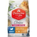 Chicken Turkey & Brown Rice Recipe Small Bites Dry Dog Food Y3297