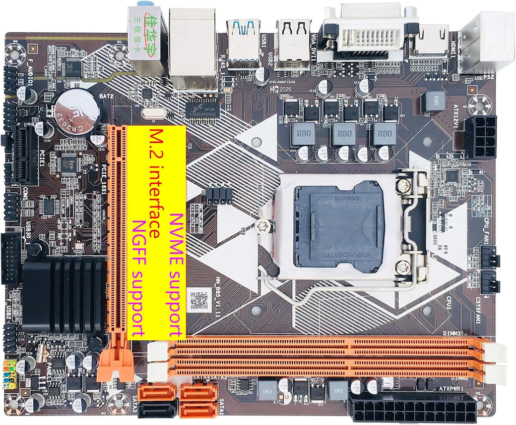 LGA 1150 MATX Motherboard E6035