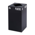 Black 25-Gallon Recycling Trash Can Base U4628