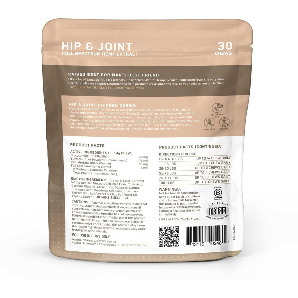 Hip and Joint Chews for Dogs Q7023