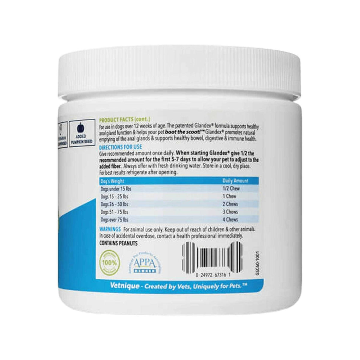 Anal Gland Soft Chews Supplement for Dogs T38620