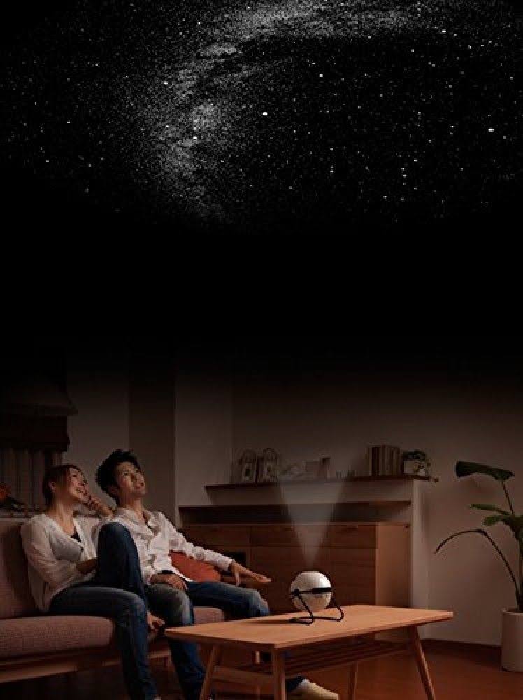 Pearl White Home Planetarium Toys Japan Tracking E271