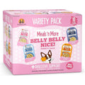 Dog Variety Pack P335
