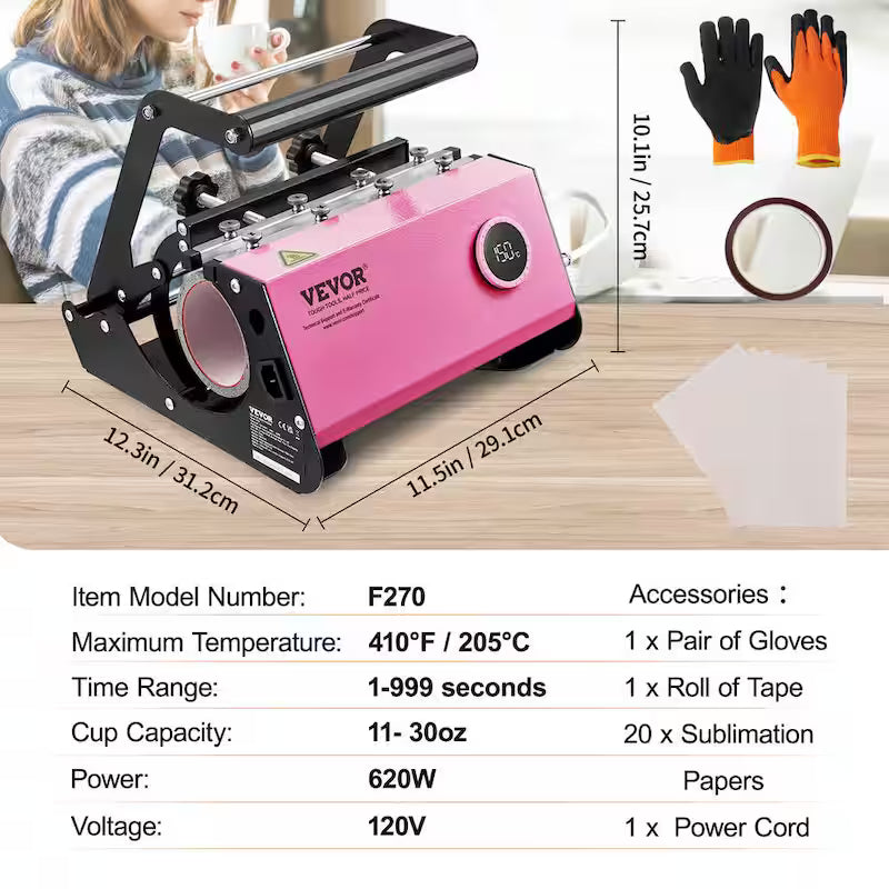 11-30 oz Tumbler Heat Press Machine W1542