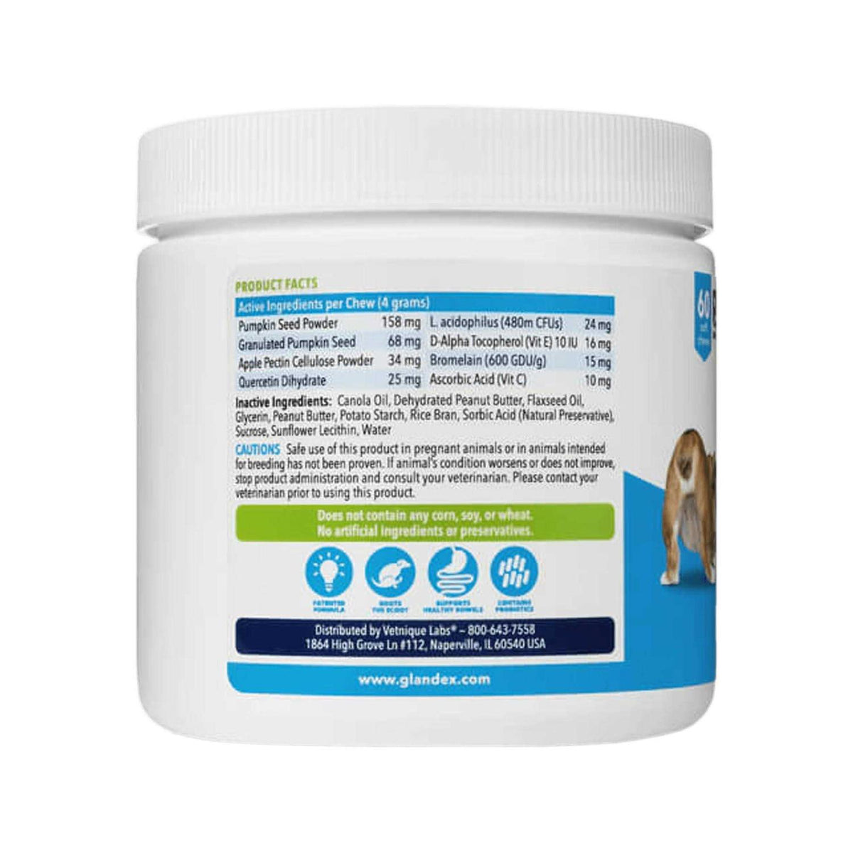 Anal Gland Soft Chews Supplement for Dogs T38620