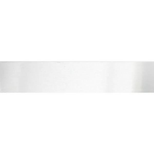 Satin Stainless Steel Kick Plate Magnetic Mount V8227