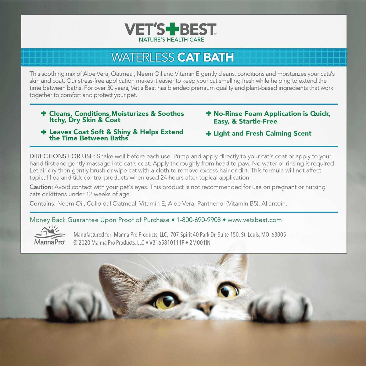Cat Waterless Bath B290067