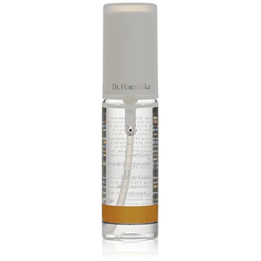Soothing Intensive Treatment 1.3oz M592444